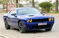 دۆج چالنجەر